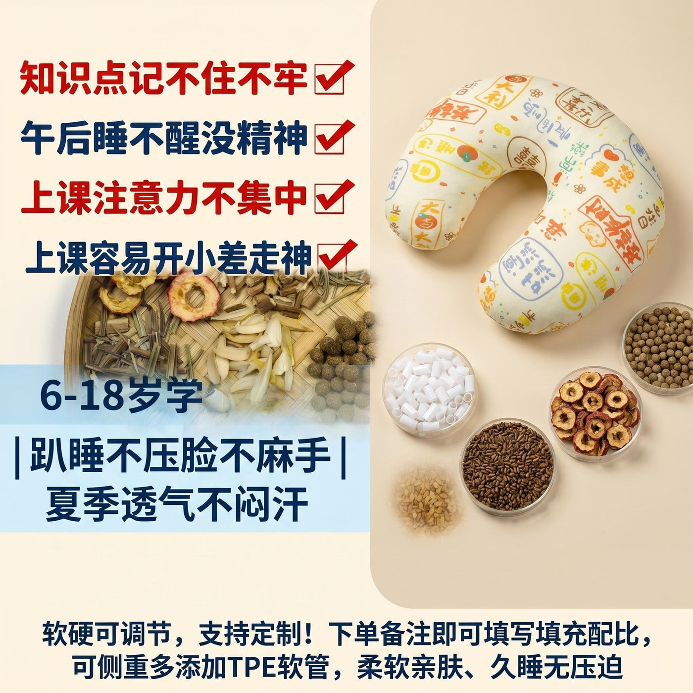 13b0c73f-47a8-4ce5-be14-0c9cb6372df9