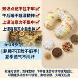 13b0c73f-47a8-4ce5-be14-0c9cb6372df9