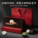 0e282e8d-cdbd-4e2d-a800-cd6a46e417f9