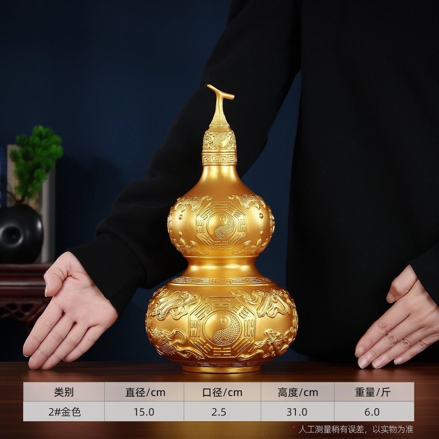 c6eb8053-eeac-4a8b-84e9-86f429f5547b