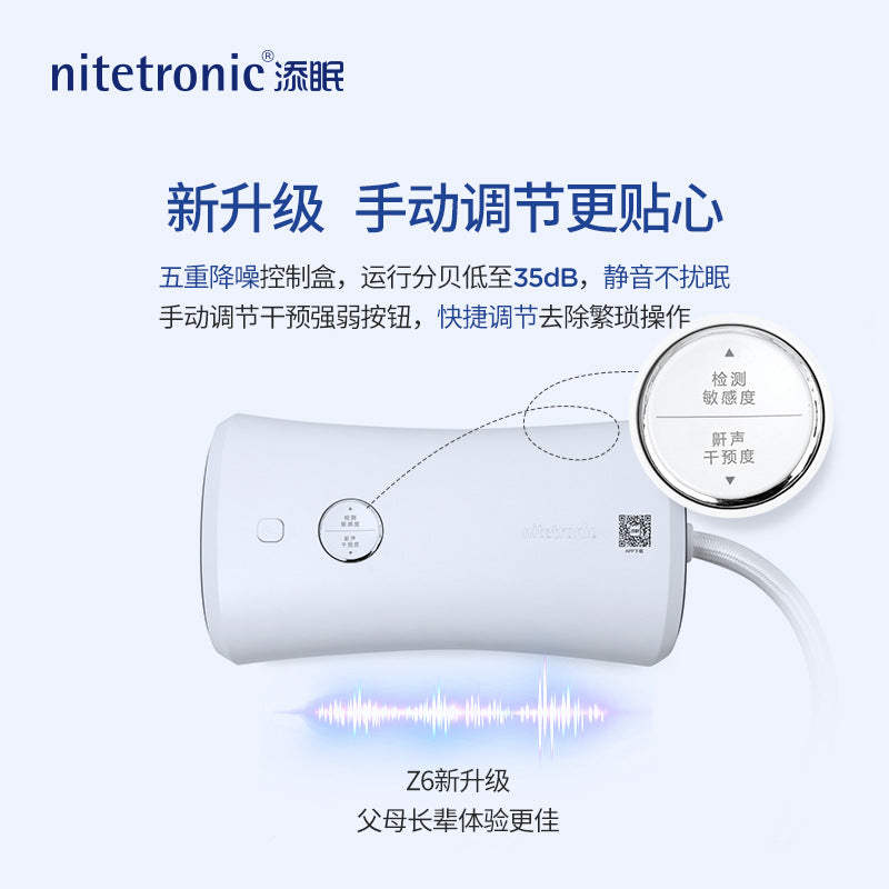 a808f534-ff61-47ea-a3e3-36572c553cc1