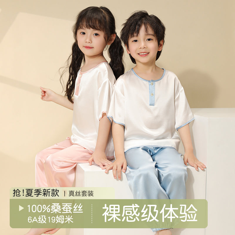 7466c992-e988-4890-a41c-ab66bd691b66