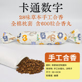 42bb758b-9670-4fa1-afd2-3c671e1c52a1