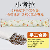dc5d8bdb-5abc-41a4-a0d2-2b9977087355