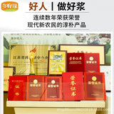 c4ec8e7d-4216-4831-9298-7e614c5277b2