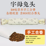 6c374071-d66e-41ad-a739-14eb157da0a9