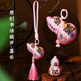 250b7f33-0451-4c1b-bac8-4c462ad1cacf