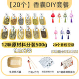 0f342ddd-e286-4888-9855-4a57acce5c87