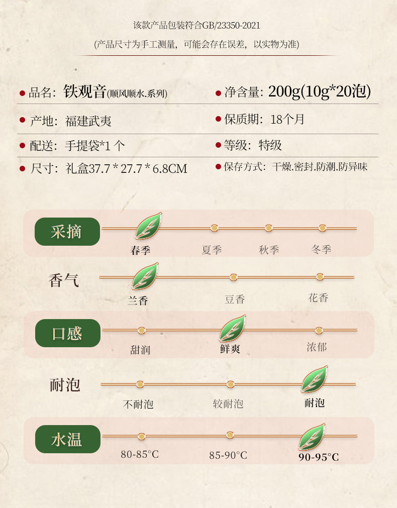4657ff24-ccb8-400c-8f41-b6b8bd52d064