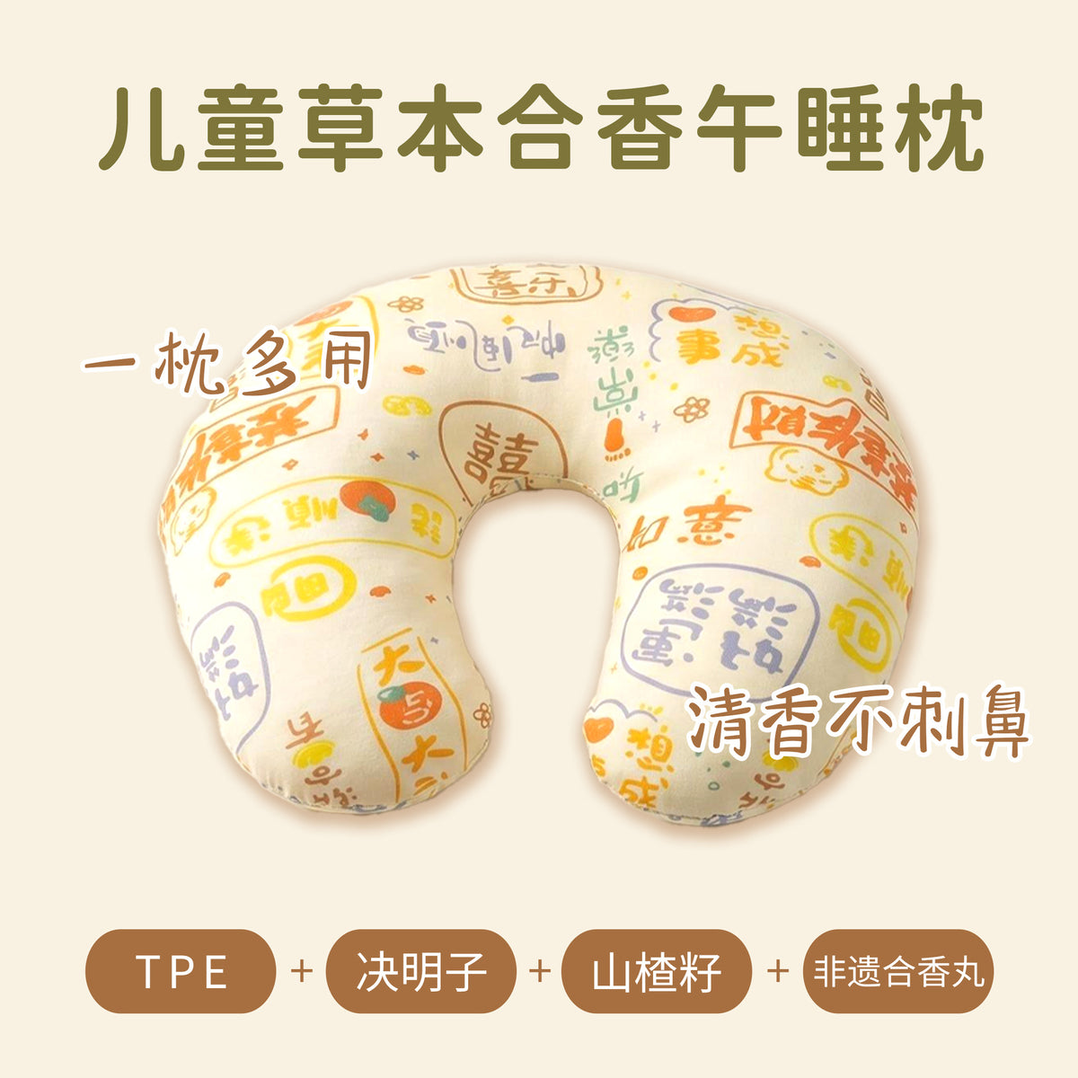 0e90209c-25df-4e9f-a498-2559a923df57