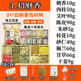 10050a05-0b52-4eb1-9d12-2245b1ca14db