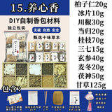 7e025992-6420-42d9-bdf7-8d0910d83da2