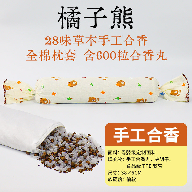a5fe2b7e-39e4-438b-ad30-fcc070bcdbd8