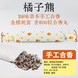 a5fe2b7e-39e4-438b-ad30-fcc070bcdbd8