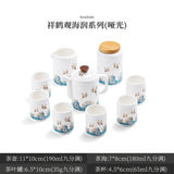 67552559-f1fe-4f1c-a59e-044e11cf5b18