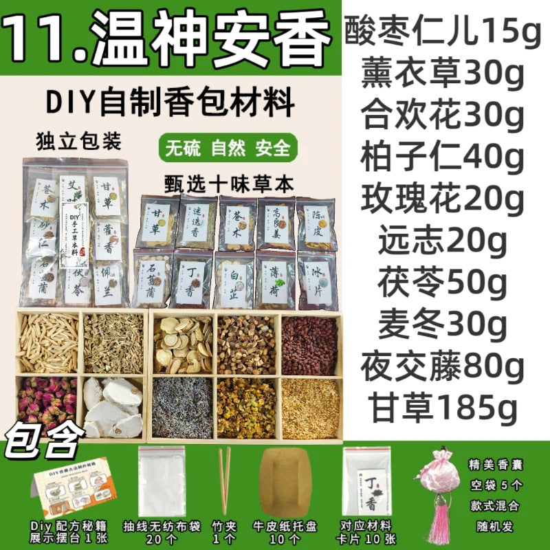 ec0c7c11-f114-48eb-b49f-5d546fd0a66b