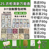 f44498a6-770a-48a6-b2fb-b9a8fcdcc13c