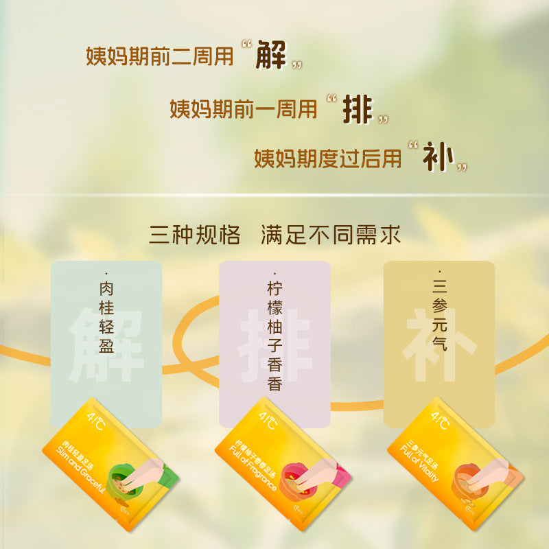 e3021432-94c5-48c7-8950-60a1a02d974f