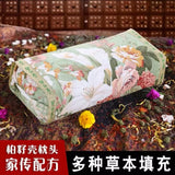 8fefcf16-f6ea-43a6-b89f-1366a1845394