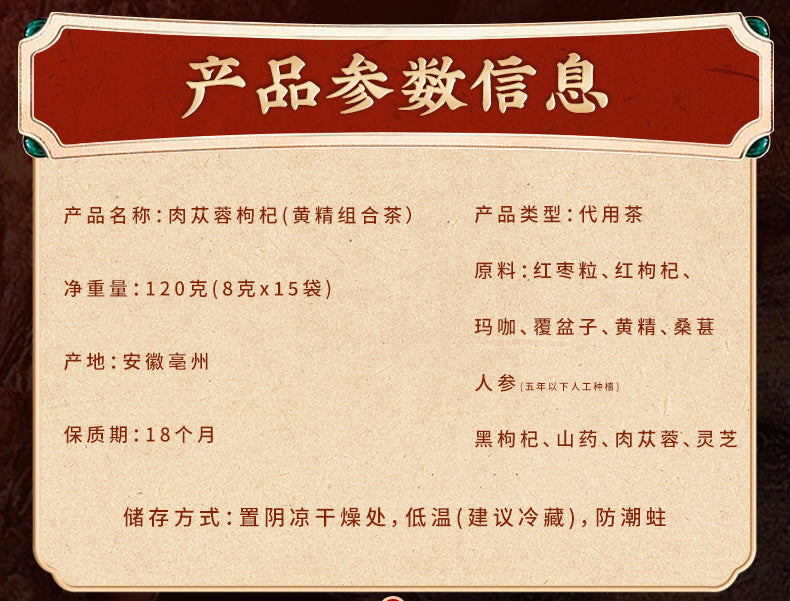 15301096-1306-4f76-8d9a-42a8b3f5d0e4