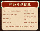 15301096-1306-4f76-8d9a-42a8b3f5d0e4