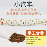 bdc2d31b-1290-4d8f-9c10-2c4f68e712bb