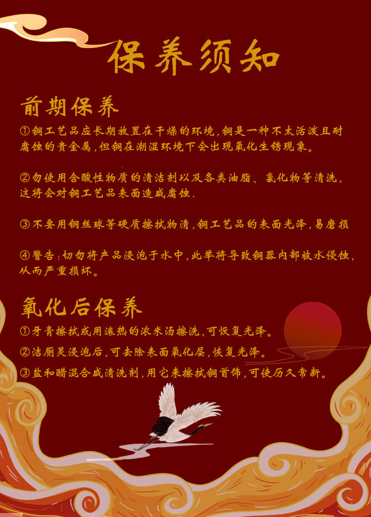 3c00277b-80f4-4767-9a8b-0165dc90a9b6