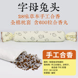 1e9e8a4a-f6f2-4875-bbac-4eed921e89d2