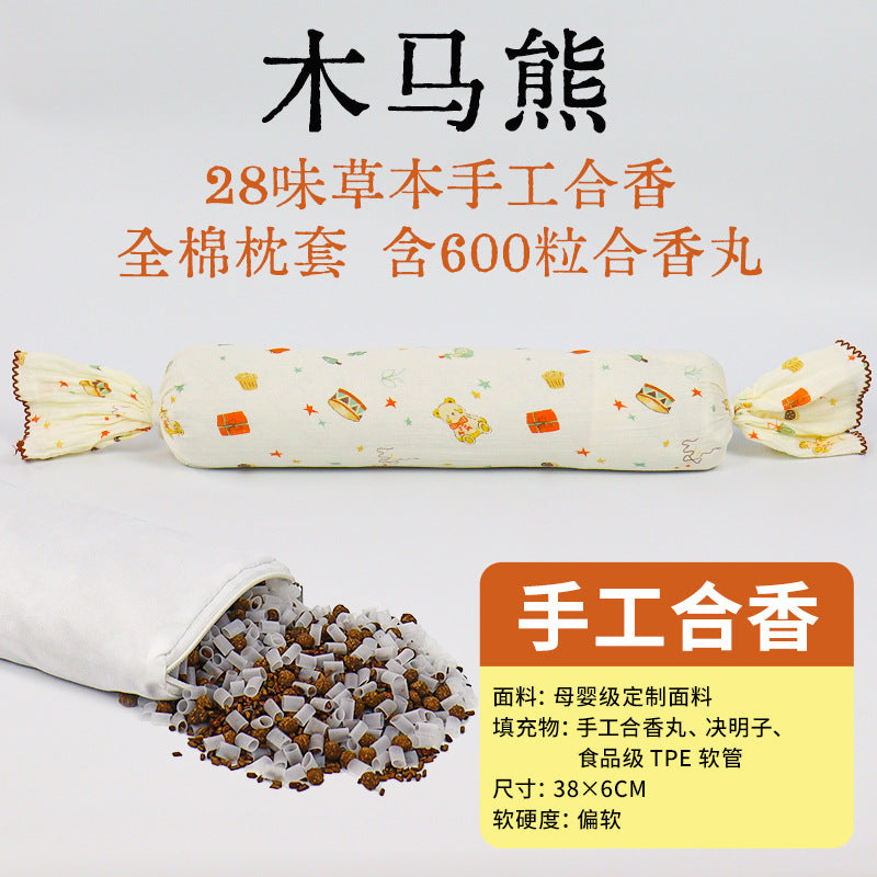 48ebf291-673f-43f6-8549-c3215d1324d5