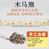 48ebf291-673f-43f6-8549-c3215d1324d5