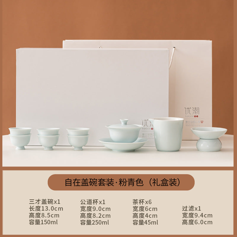 b19cd47a-34e6-4e22-bbb4-d09f9c480810