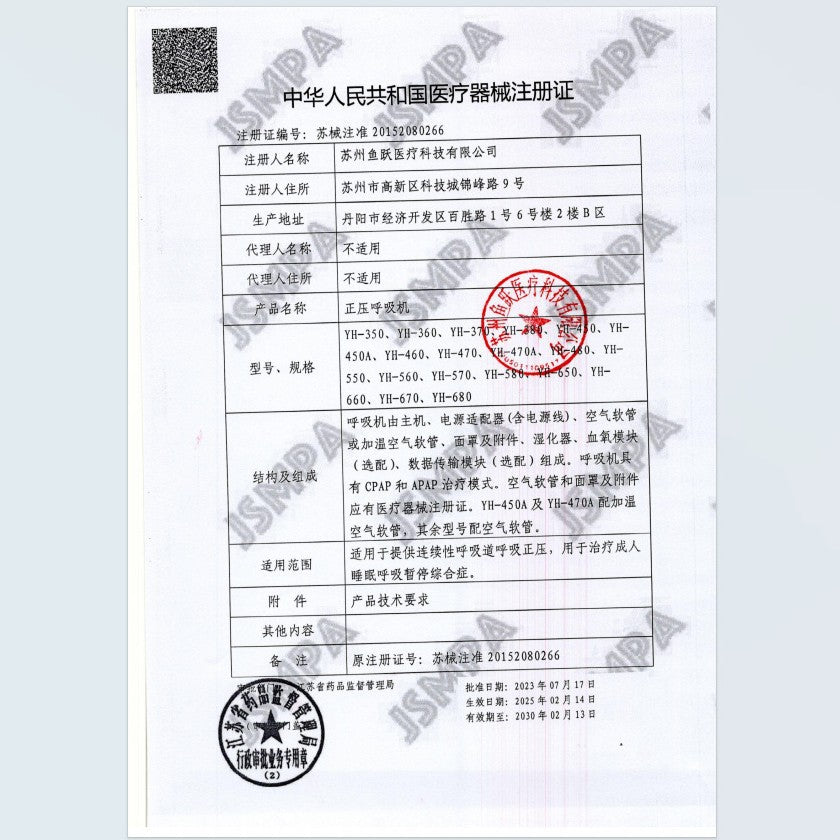 fa382b7d-75be-4ac3-a67f-ff55d3373a83
