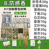 819dcd02-5a99-46a5-b362-0b65713df162