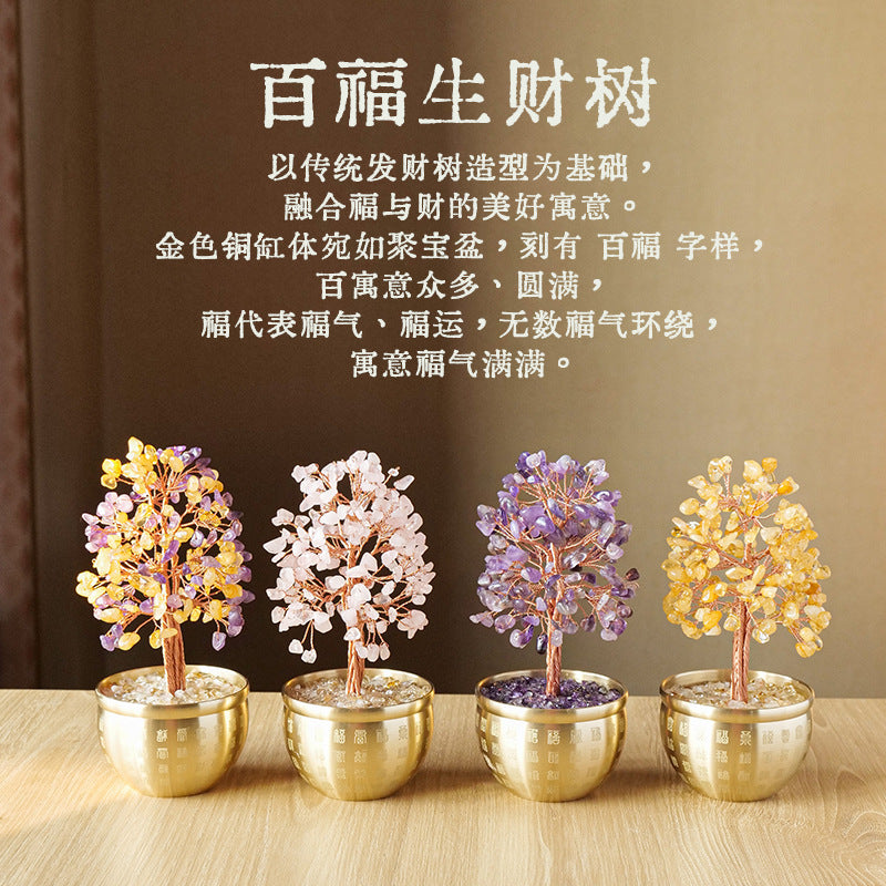 01fa035e-0391-432a-972e-06d8a19147a4