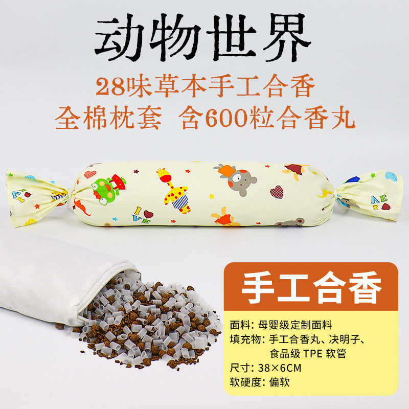 a481fe4c-eb73-4b3e-bfb3-d5536bba8066