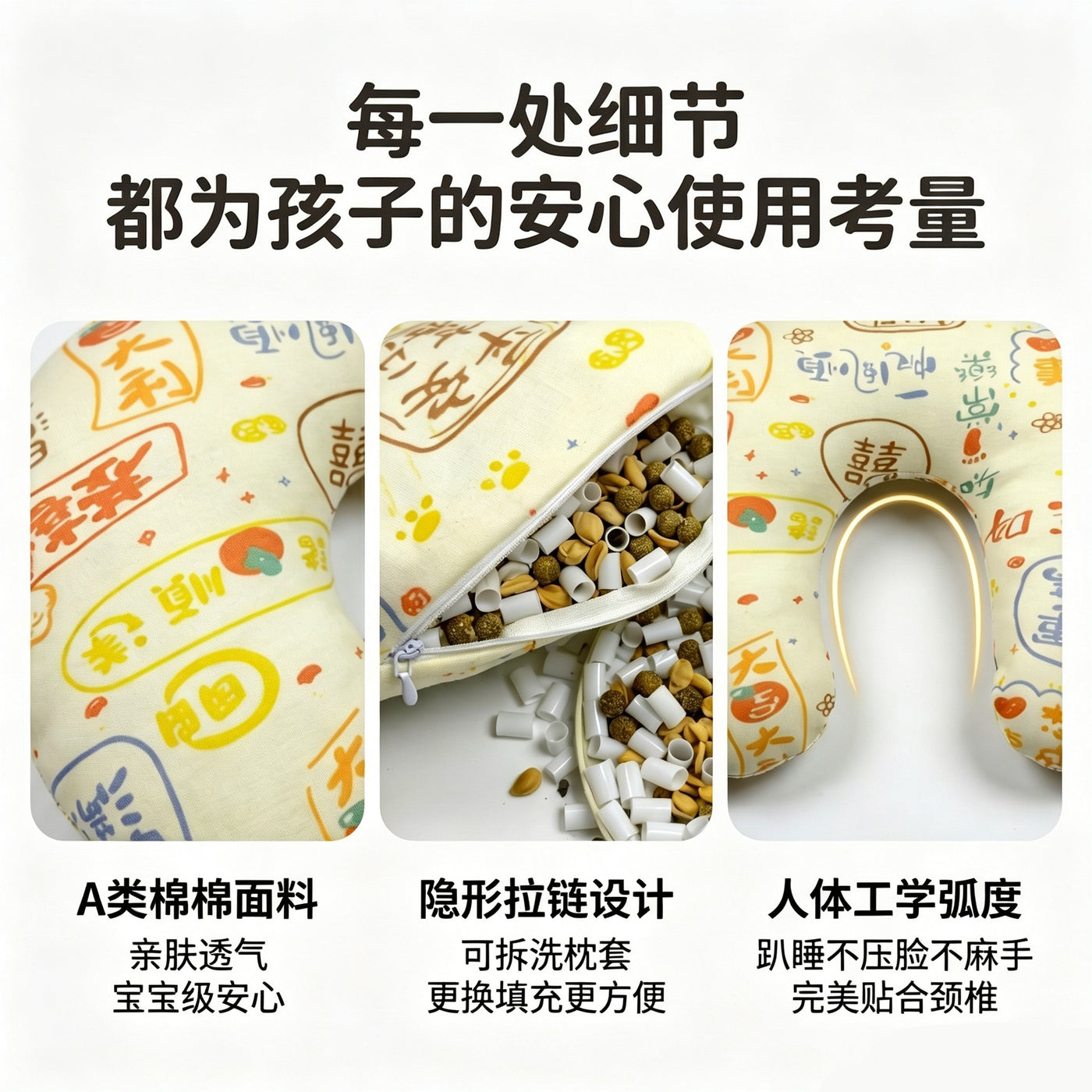 79712158-f716-4db7-91a7-6c21ff66612c