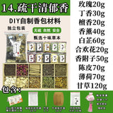 41c0dc7a-a1e3-492c-8c04-14853c2f6b24