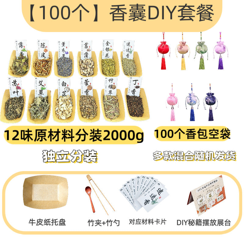 e76b8957-eee9-41a3-90eb-c557081e554c
