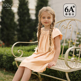 95783dac-be30-4023-a181-fef2b54f91b5