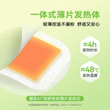 851bc445-e4b8-4600-91bc-cade7150cd3a