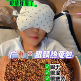 e56f95fd-be94-470f-81d0-22a5b0993b20