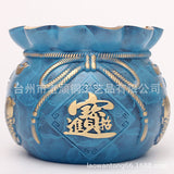 0c3d2d47-98ac-44a8-b9d4-be2037b7b80e