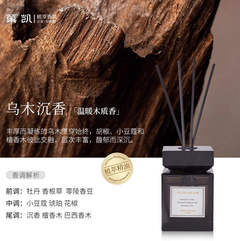 2fc881f9-f86d-44e2-ab9c-017639cb62c9