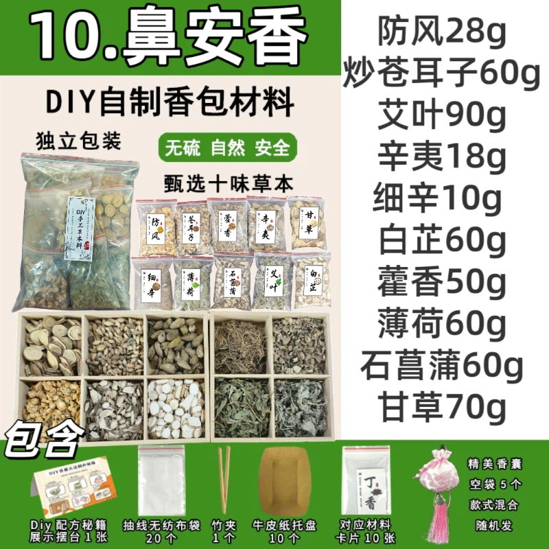 540f94f7-5c50-4826-a012-54d73c3f2e45
