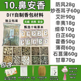540f94f7-5c50-4826-a012-54d73c3f2e45