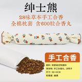 b97f7038-8f3e-4c54-a29c-08485df3c434