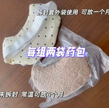9eb3ee25-55fe-484d-90e9-6da9d0c8e89c
