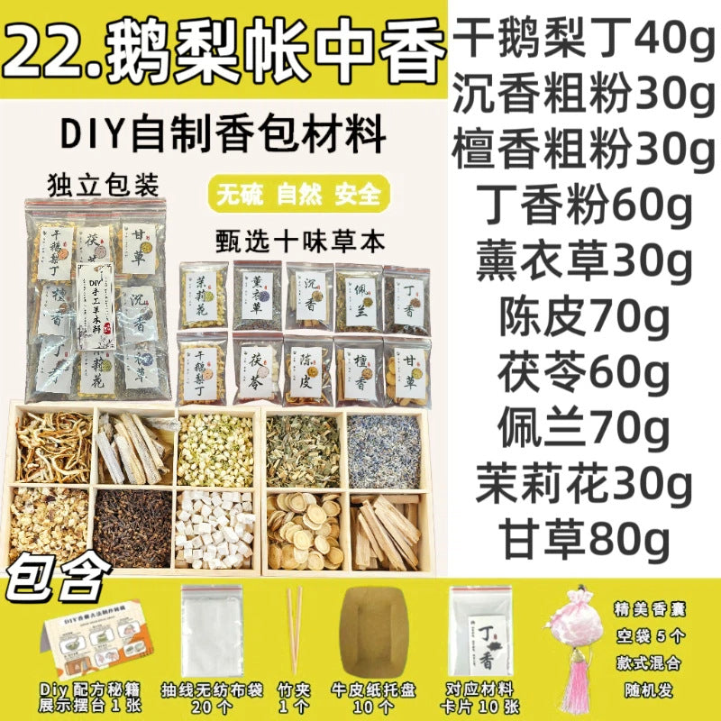 86663e43-41f9-4726-b28d-f70a59d50653