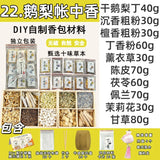 86663e43-41f9-4726-b28d-f70a59d50653