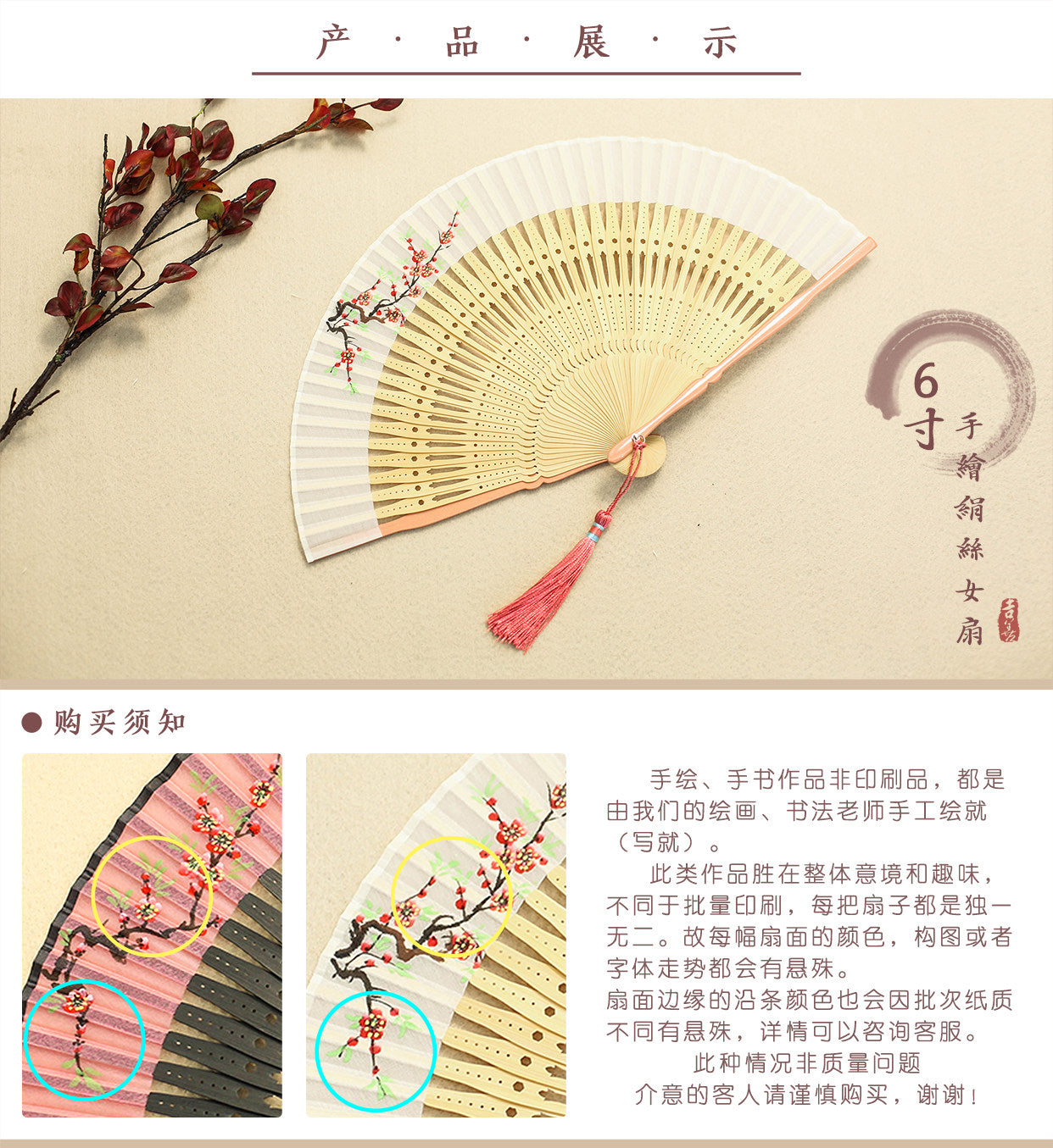 ed789178-775d-44da-b14b-3c3e7051d87f